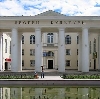 Дворцы и дома культуры в Буденновске