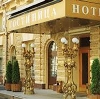 Гостиницы в Буденновске