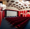 Кинотеатры в Буденновске