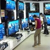 Магазины электроники в Буденновске