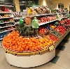 Супермаркеты в Буденновске