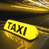 Такси в Буденновске